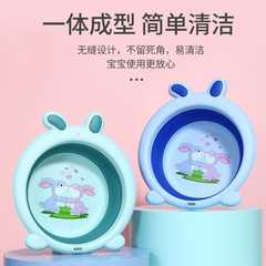 Rabbit Baby Folding Face Basin Newborn Home Face Basin Baby Children's Items Bottom Wash Foot Basin
