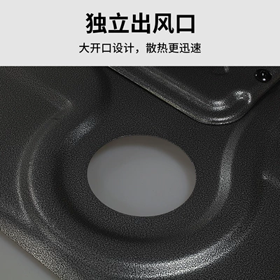Byd Sea Lion 05 Hybrid Version: Underbody protection plate/engine baffle
