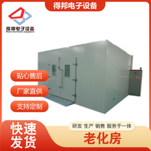 ߜϻʽaؐa񷿴͸ߵ͜ԇ濾h}