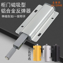 家具五金;家具合页;插销