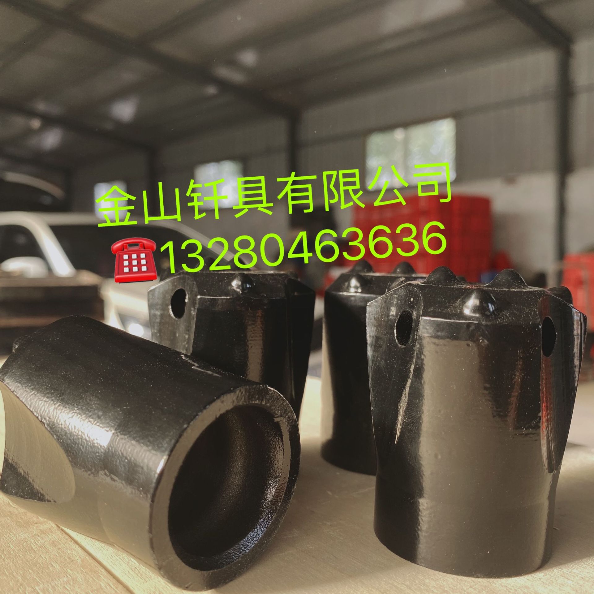 Suministro de taladro 48 diente esférico broca minería aleación dura túnel agujero taladro mina tubo de perforación broca al por mayor