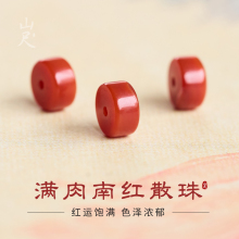 ��Ȼ�ϼt��觸�Ƭdiy�Ʒ�����tɫ��觸�Ƭֱ��șƬ�S�����l