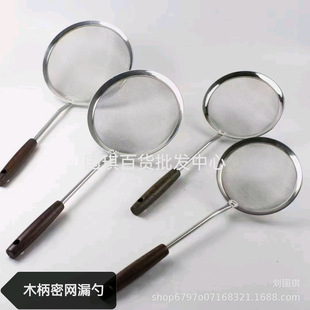 ��ľ�ڱ����W©�� ���P��ܾW�͸�W©ʮԪ���P��ܽ����N�߰�؛