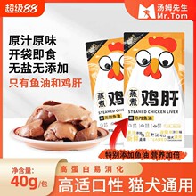 �����~���u���u����40g/��؈�乷��������ʳˮ���Z�������ʠI�B