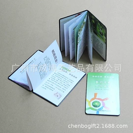 冰箱贴;餐垫、杯垫;拼图、拼板