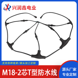 M18-2оT����ͨ��ˮ���������a����Դ���^�B�Ӿ���ĸ�����B����