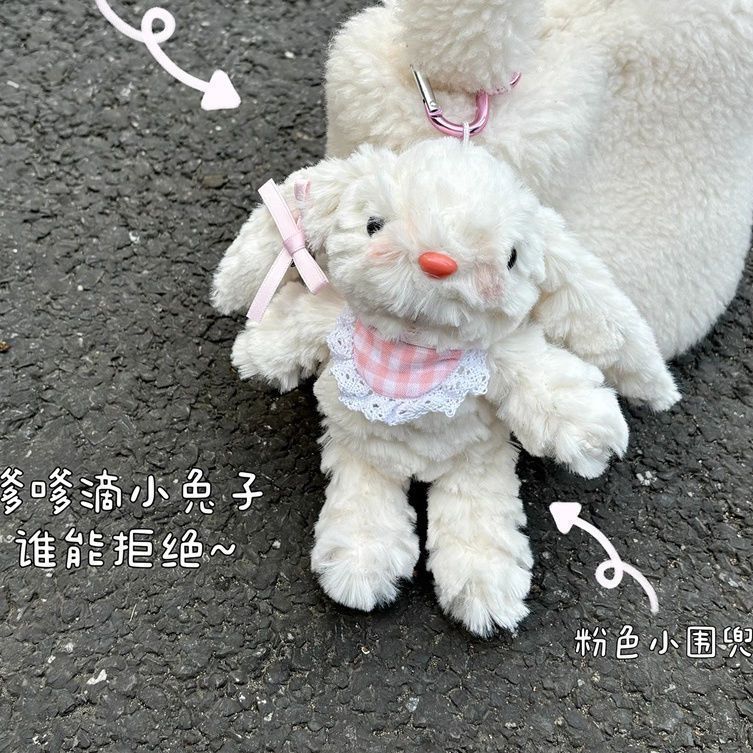 Ins Girl's Heart Powder Rabbit Car Safety Belt Shoulder Cover Anti-Taille Neck Belt Plush Doll Premium New Car Gift for Women