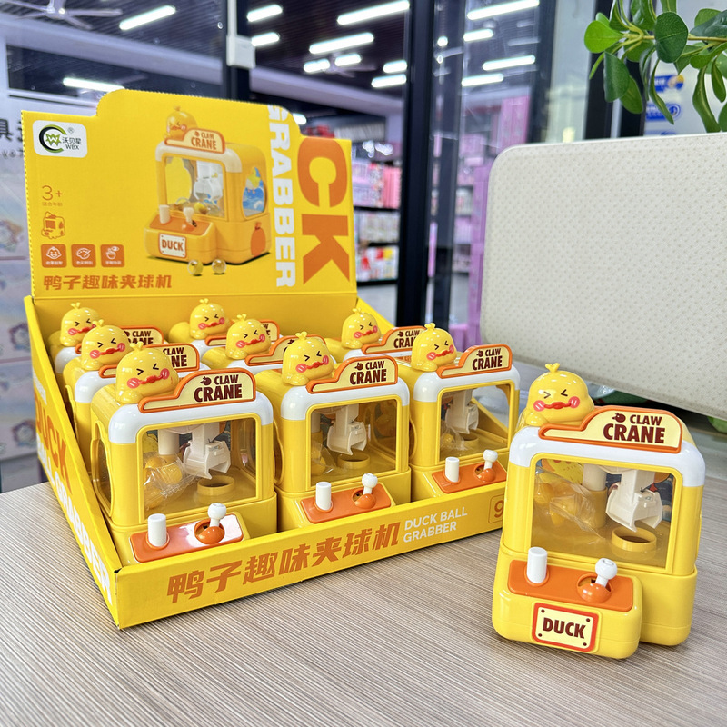 Duck Catching Ball Doll Machine Parent-Child Interactive Tabletop Game Machine for Boys and Girls, Points Redemption Arcade Children's Toy
