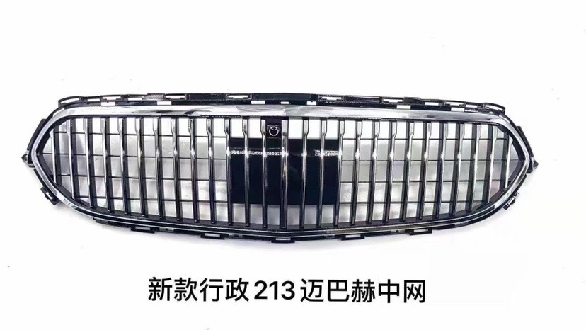 Suitable for the New 20-23 Mercedes-Benz E-Class W213 Executive Version Front Grille Intake Grille Maybach Grille 213880