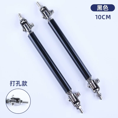 Other Car Modifications – Car Bumper Front Lip Tie Rod - punched-model-10cm-black