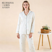 睡衣女冬季加厚宽松三层夹棉开衫保暖家居服可外穿套装女可爱风