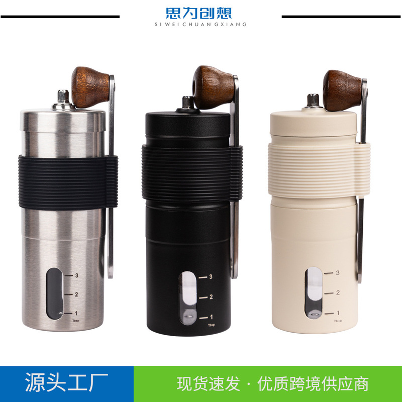 Upgraded New Small Hand-Cranked Coffee Machine Portable 304 Stainless Steel Thickeneded Grinder Manufacturer Cross-Border Supply