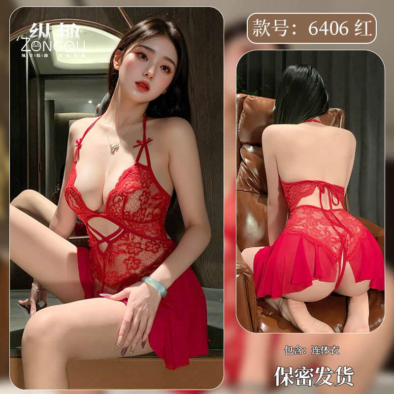와인 레드
