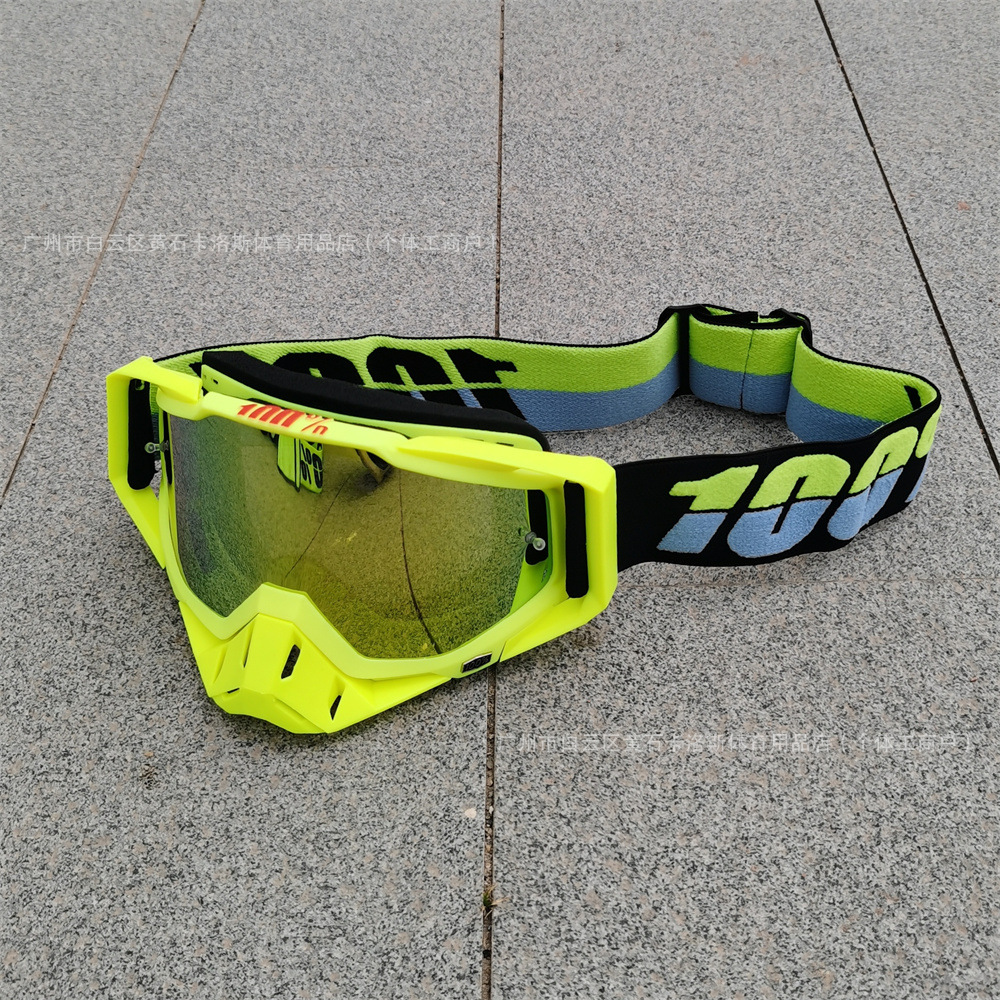 Gafas de Ciclismo Off-Road de Plástico ABS A Prueba de Viento para Esquí y Montaña