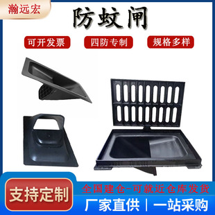 ���P䓷����lpp������ˮ�������l�������w�ķ��b����ˮ�����þ��w