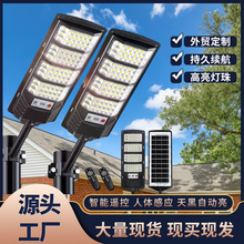 �羳����̫���ܵ�����������Ӧ�ƻ���ͥԺ�Ƴ���ֱ��