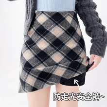格子毛呢短裙女2024年秋冬新款高腰a字显瘦复古气质半身包臀裙子