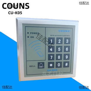 CU-K05�T��ˢ���ܴa�I�P���CCOUNS�߃�����T���i�x���C������