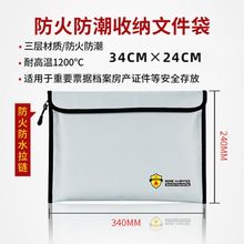 �����ļ�����������֤�����ɰ��ܷ��ˮ�������ڱ�����a4���ɴ�