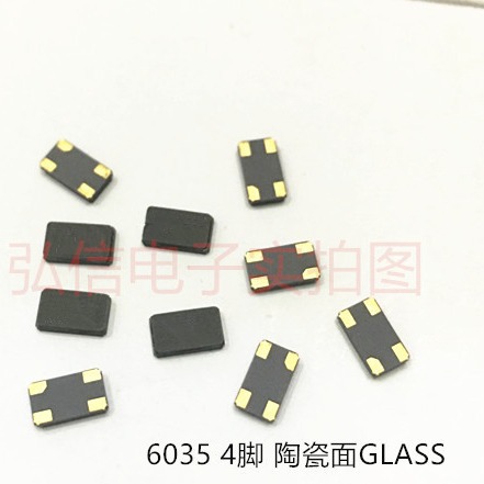 原装贴片无源晶振6035 24.375MHZ 24.375M晶体4脚 6*3.5 陶瓷面