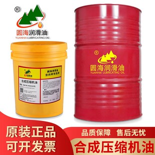 �A��4502�ϳɉ��s�C��32#46̖68#100̖150#�՚≺�s�C��