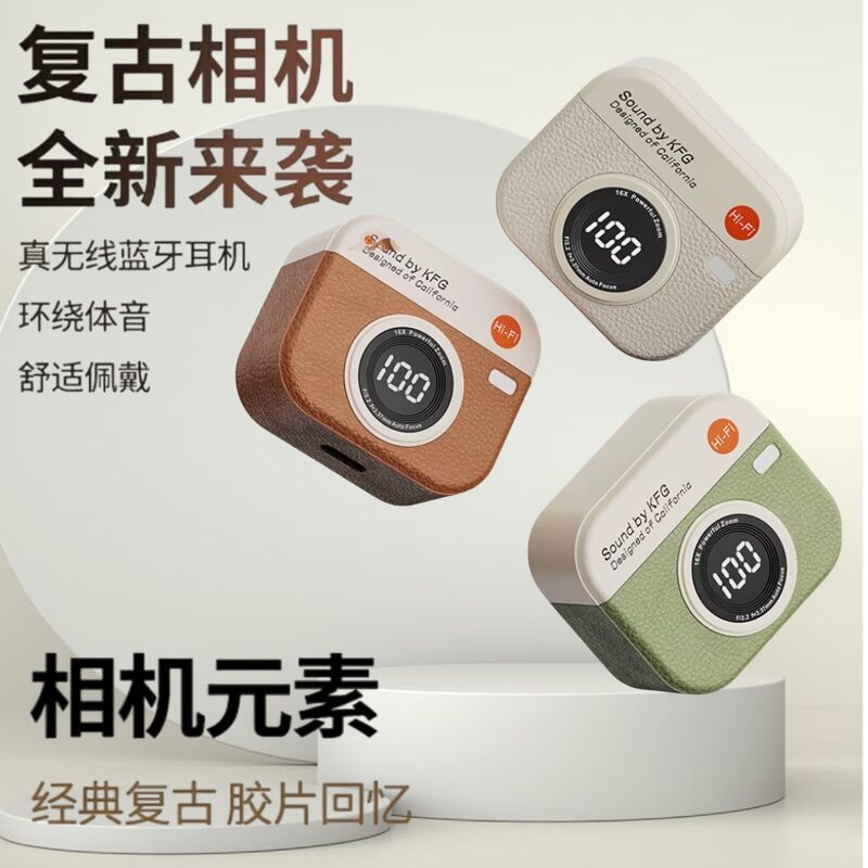 2025 Cross-Border New Wireless Bluetooth Headset Classy Semi-In-Ear Sports Game Throat Reduction Ultra-Long Standby Headset