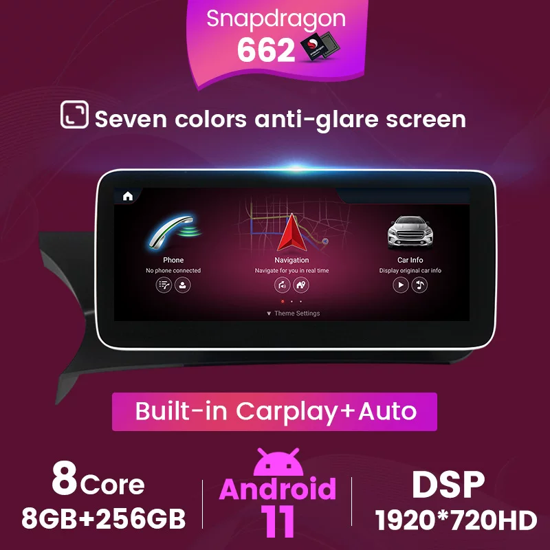 Android 11 is suitable for Mercedes -Benz CRPLAY