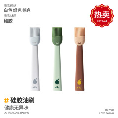 シリカゲルオイルブラシ家庭用高温食用品級乳児補助食ツール油ブラシキッチン焙煎ブラシ