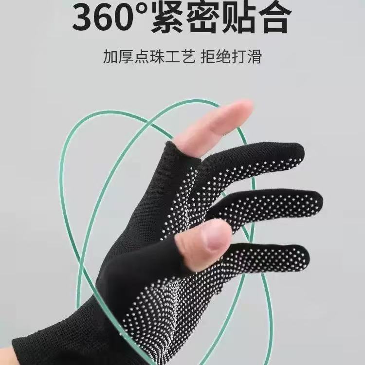 労働用手袋ナイロン滑り止めラテックスハーフフィンガーグローブ建設現場作業パッケージ暖かいソフト通気性日焼け止め手袋|undefined
