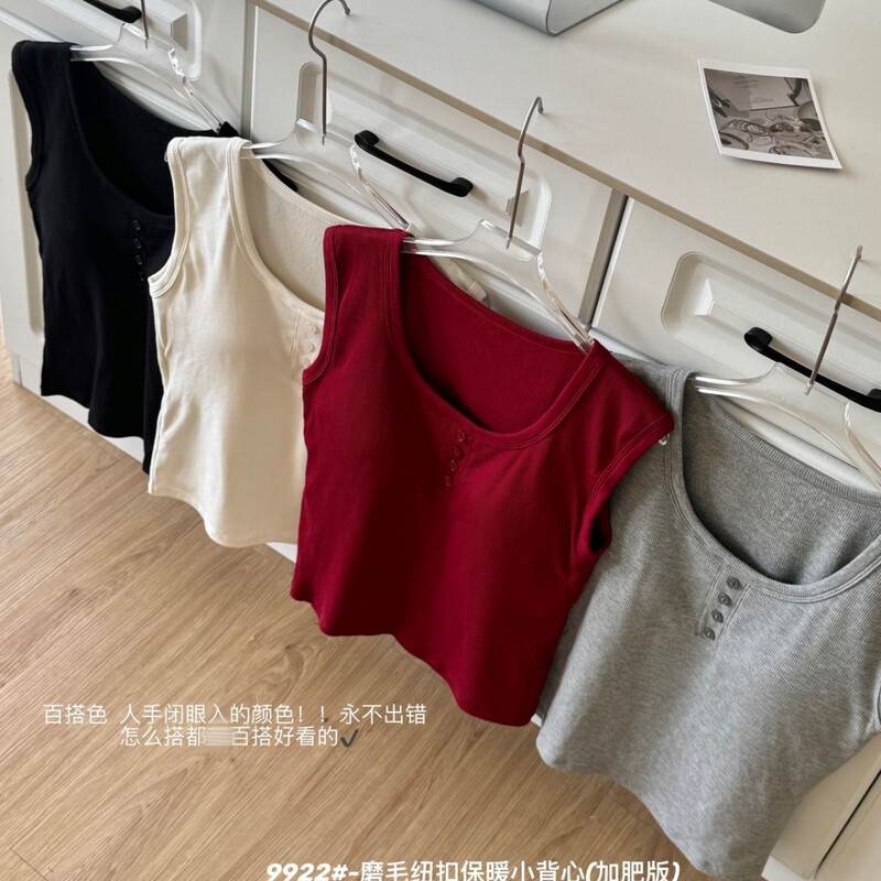 New Products for Autumn and Winter 9922 # Brushed Fleece Buttoned Warm Vest (Plus Size Version) Comfortable Warm Fleece for Women with a Beautiful Back Design.