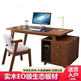 Home Desk and Bookcase Integrated Study Simple Folding Student Small Apartment Study Bedroom Writing Home Small Apartment