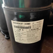 DA640A3F-20MD 全新东芝中央空调变频制冷压缩机TOSHIBA