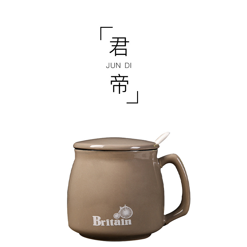 日用百货实用新款早餐杯子陶瓷创意马克杯牛奶杯公司礼品定制logo