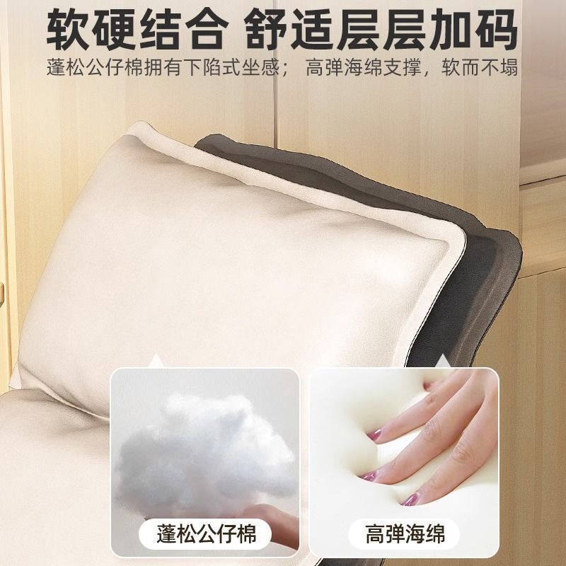 麻雀棋牌室沙发椅打麻将椅子椅电脑椅久坐舒服折叠椅凳子办公|undefined