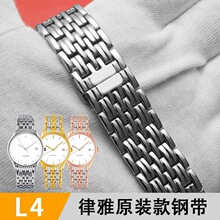 �������ű펧䓎�L4.960 L4.860 L4.759 360��Ů�ֱ�����ֱ펧