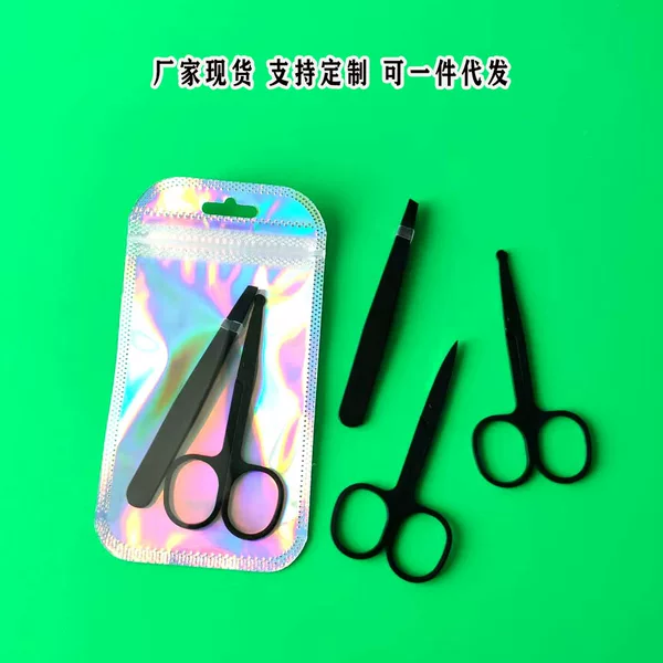Cross-border source eyebrow clip eyebrow scissors suit eyebrow clip eyebrow plucking pliers tweezers eyebrow trimming scissors beauty scissors