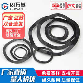铁发黑波形垫圈波浪型弹性垫片三波峰波形弹簧垫圈M3M4M5M6M8-M16