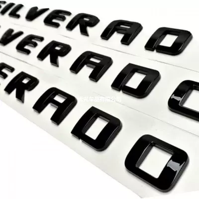 Abs Modified Labeling Door — Car logo
