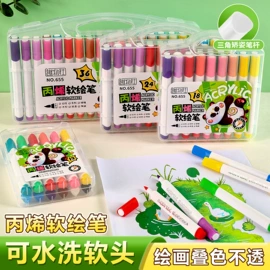 笔记本记事本;中性笔;便利贴