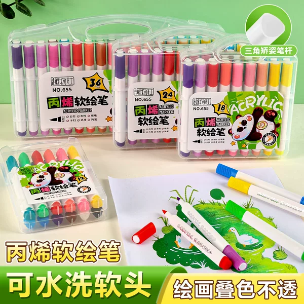Creative Boxed Acrylic Soft Painting Pen Soft Tip Colorful Graffiti Hook Line Pen 36 Colorfuls Opaque Painting Set Marker Pen