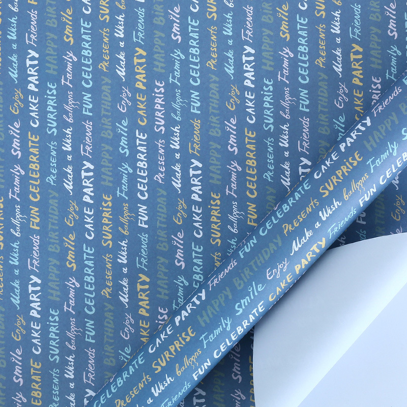 Amazon nuevo papel adhesivo doble Inglés Día de San Valentín Regalo de Cumpleaños embalaje vacaciones regalo papel DIY traje