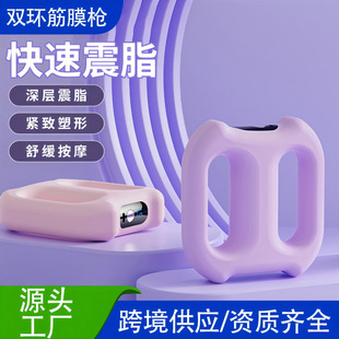�羳�¿��Ĥ���p�h������Ħ��������늿�ȼ֬��Ĥ�h���������٤