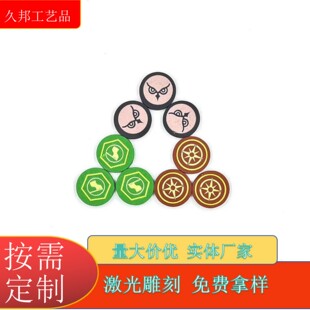 �F؛���lС�AƬ���������ɫ��ͯ���ľ����ľ��Ʒ�Wʽ�L��