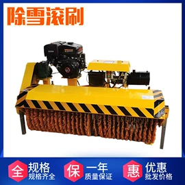 其他工程机械;工程建筑机械;工程机械配件