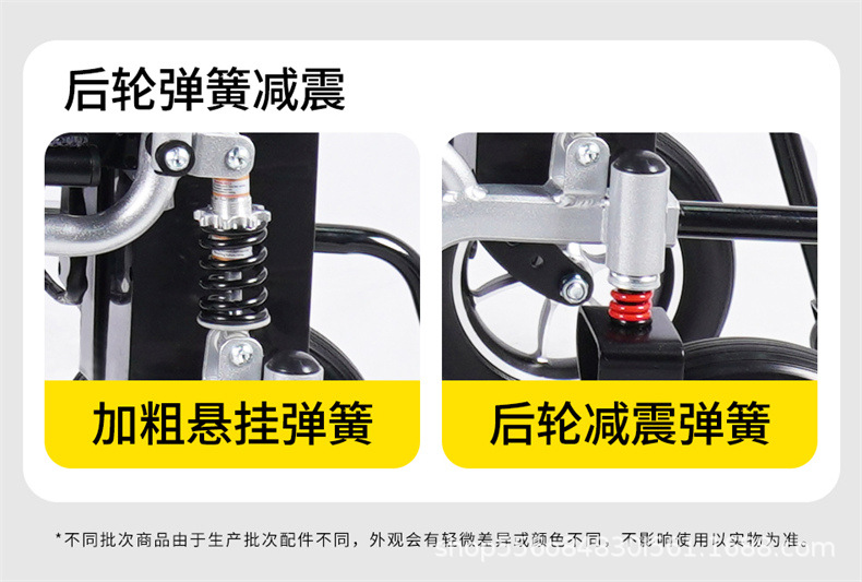 Shanghai Beizhen Electric Wheelchair Intelligent Fully Automatic Folding Double Seat Mobility Scooter for Disabled and Elderly People 6301