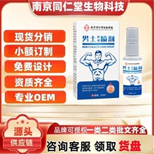 �Ͼ�ͬ��������Ƽ���ʿ����������Ş�궶������ͬ��һ�����l
