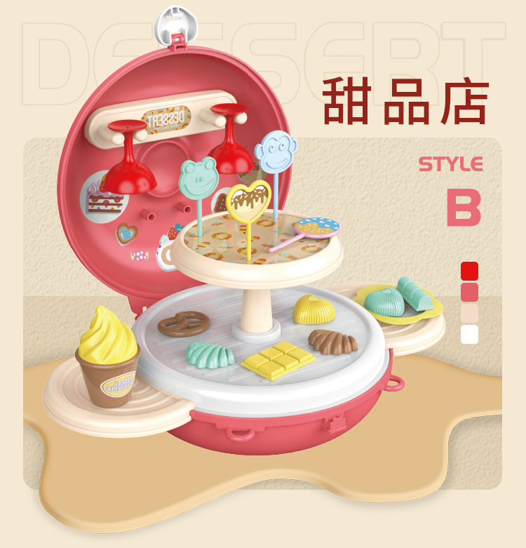 7183-神奇甜甜圈-详情页-改_10