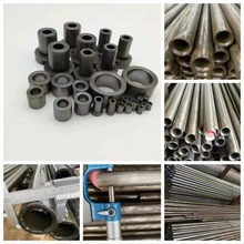 ���40cr�����͸׹�-45#������-��һ֧Ҳ�����l�r����䓹ܟo�p