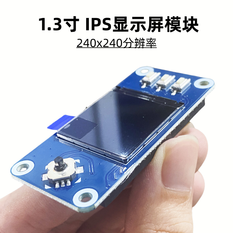 Weixue RaspBerry Pi 4B/3B+/Zero 1.3inch IPS Display Module Communication Expansion Board ST7789
