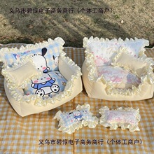 防水凉感狗狗窝猫咪耐咬柔软猫窝可拆洗不粘毛宠物窝手工制作